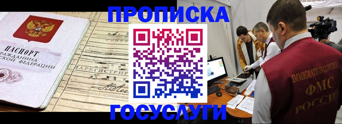 форма 3 в Кеми